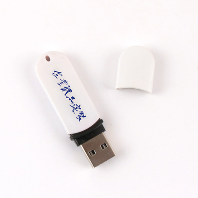 محیط زیست دوستانه سیاه / سفید پلاستیکی USB استیک حافظه کامل درجه A انتقال داده با سرعت بالا