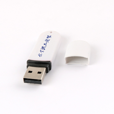 محیط زیست دوستانه سیاه / سفید پلاستیکی USB استیک حافظه کامل درجه A انتقال داده با سرعت بالا