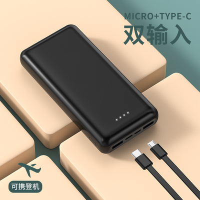 بانک برق قابل حمل با پورت های ورودی Micro USB و Type C برای گوشی های هوشمند