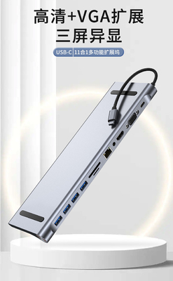 ابعاد قابل گسترش USB 3.0 کمپکت برای کامپیوتر کامپیوتر 11 در یک