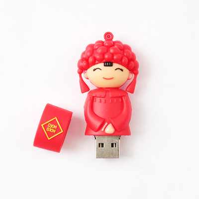 آپلود داده ها و ویدو برای عروسی رایگان فلش USB به شکل سفارشی